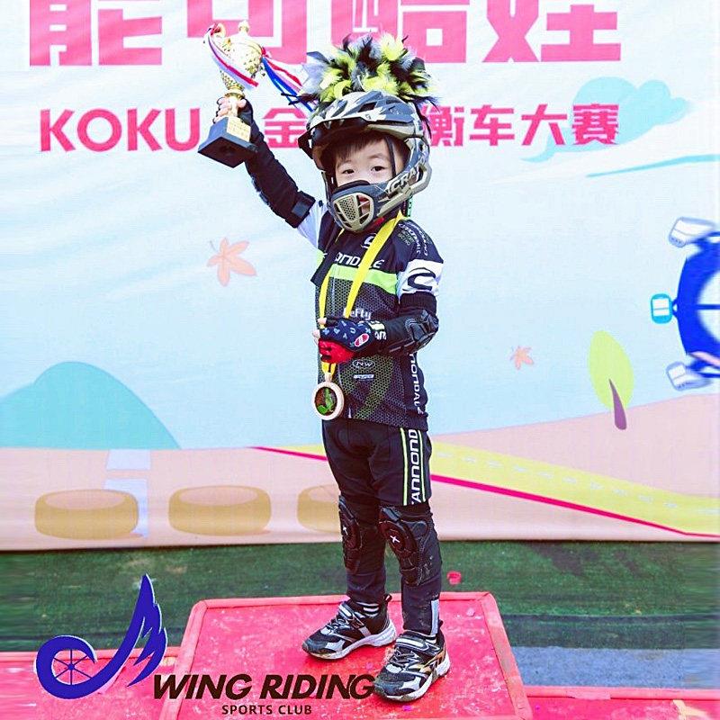 春夏秋季男女儿童轮滑服平衡车自行车骑行服长袖表演服薄款速干