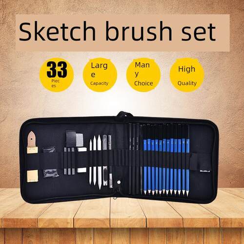 Drawing Tool Drawing Pencil Set Adult Drawing pencil set