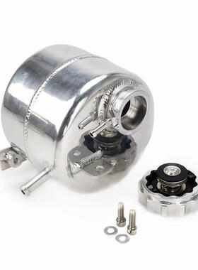 汽车改装适用于宝马BMWR53MINIR52铝合金抛光油壶冷却液箱水壶