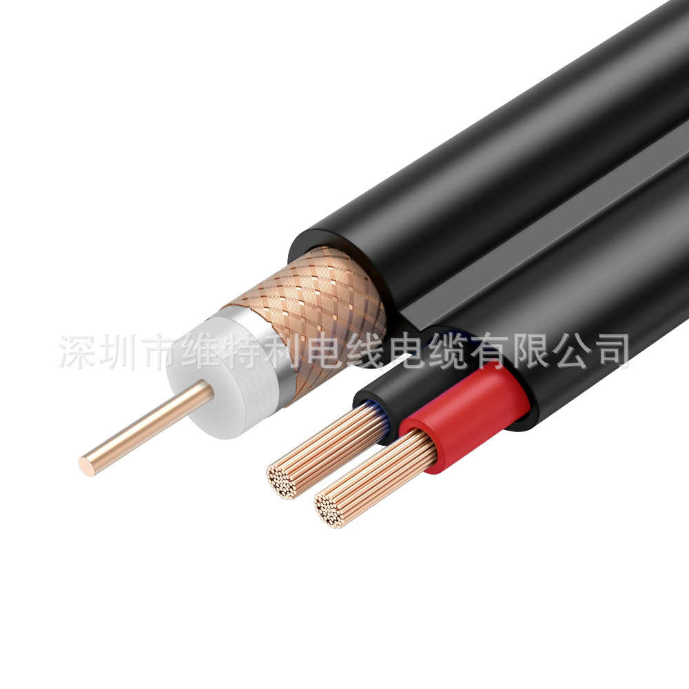 厂家直销SYV75-5+RVV高清视频监控线纯铜 安防平行线综合同轴电缆