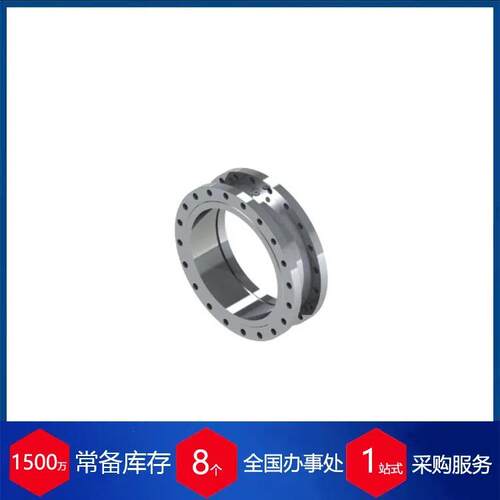 德国HAAG+ZEISSLER镀锌钢旋转接头SJN产品系列