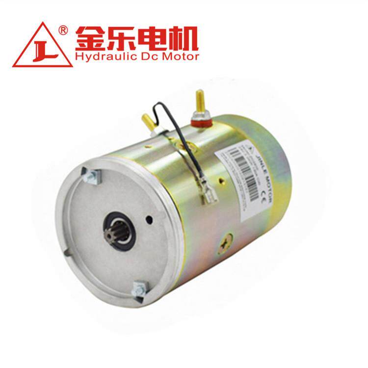 专业生产ZD1221电励磁电机 12V 2Kw液压直流马达 泵站环卫车专用
