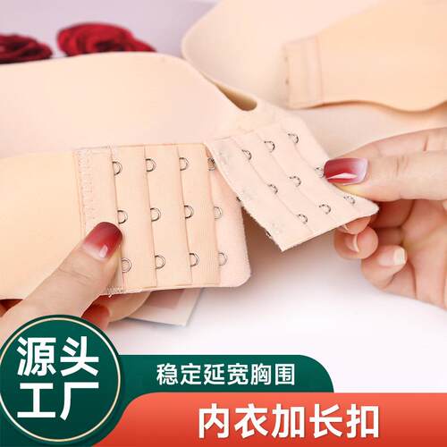 It seems like the text is a product description in Chinese,