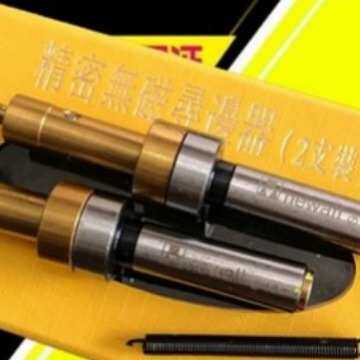 德莫克ME-4201无磁巡边器精密巡边器防磁偏心巡边器度钛层中分棒
