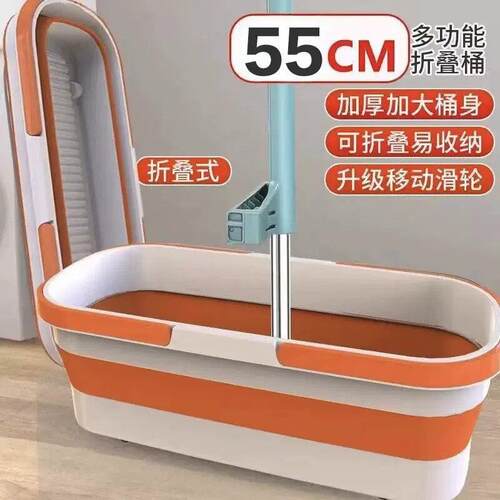 可折叠拖把桶方形洗拖布洗车墩布单桶大容量长方形洗拖把塑料手提