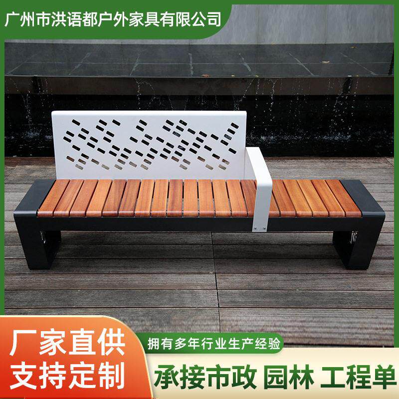 新款创意异形不锈钢公园椅户外公园椅商场景观休闲椅坐凳