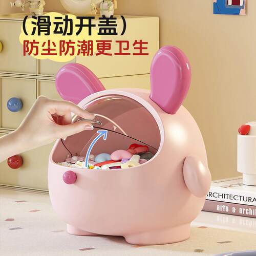 墩墩狗桌面纳盒带盖XUANYANG子家用可爱卧床头办公收室室高物级感