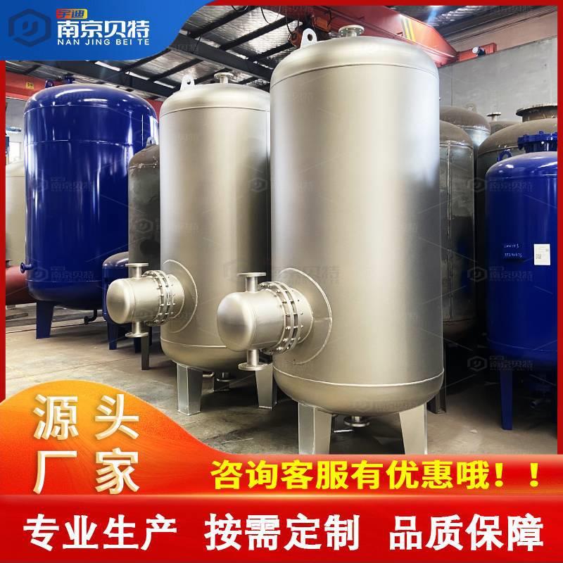 不锈钢蒸汽10立方生活热水导流型半容积式换热器热交换器设备厂家