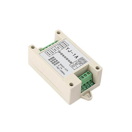 YJ-1A步进电机控制器脉冲发生器伺服PLC定位器电位器调速DC5-32V