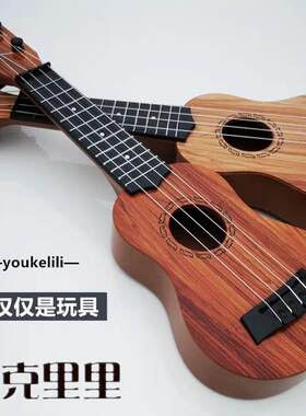 小提琴幼儿小乐器吉它简单吉他易学结他可携式随身可弹演奏小孩子