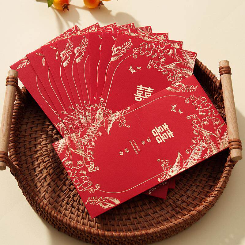 红包封结婚礼专用喜字利是封改口千元红包袋2026新款婚庆用品大全