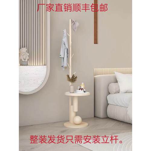 床头柜挂衣架一体衣架床头柜衣帽架卧室挂衣架落地落地衣架置物架