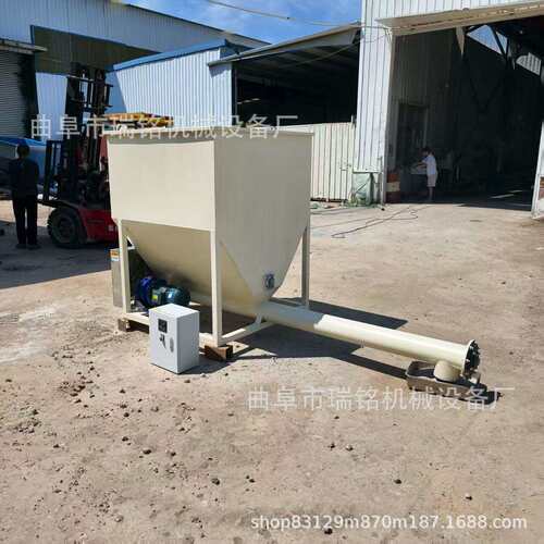 76mm管径除胶剂定量螺旋喂料机 TGFF 变频调速微量螺旋加粉机 62