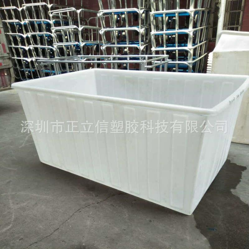 加厚塑料筋桶*白色长方形周转VLH桶牛防养腐浊箱塑料殖水箱