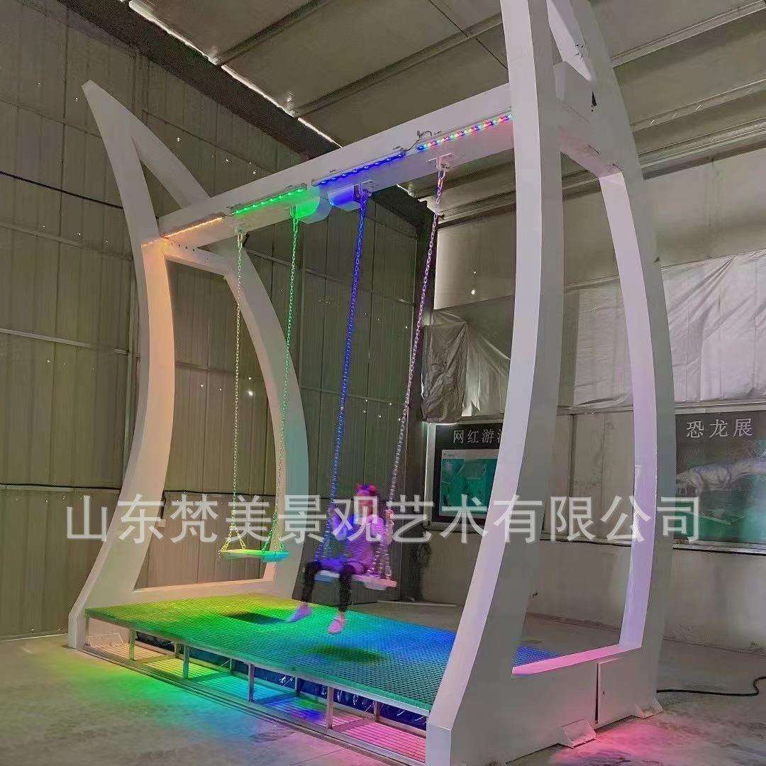 打水幕秋千景区商街业超露营地游PGF乐商场所创意美陈互动卡道具