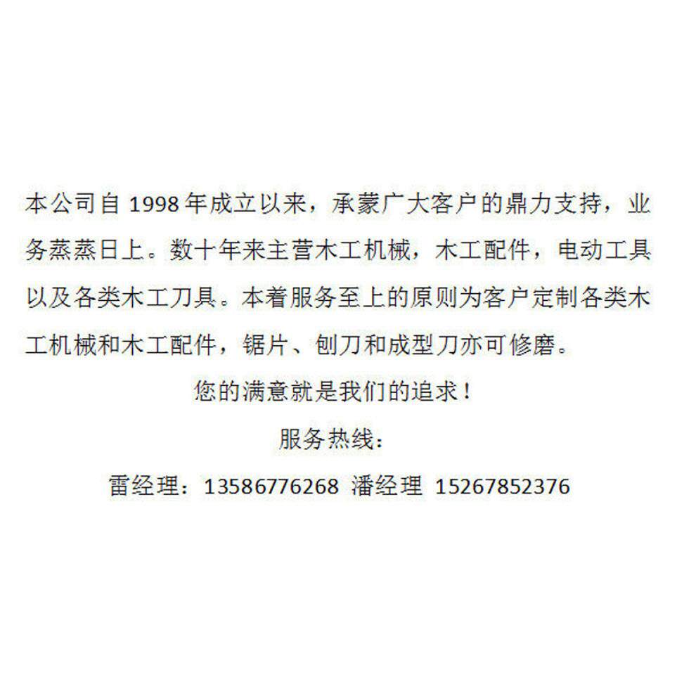 木工排钻万向连接杆铝合金门窗幕帘打孔链接杆伸缩万向联轴器