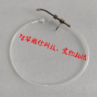 正品 QUICK376DI出锡焊台使用 快克376D自动焊锡机出锡导管组件