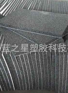 直销新款pc绝缘片 遮光片黑色pet绝缘片遮光贴纸不透光单面带胶模