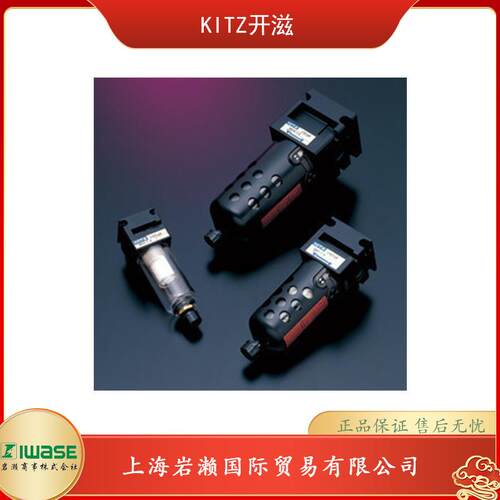 ，内嵌过滤器DRY7