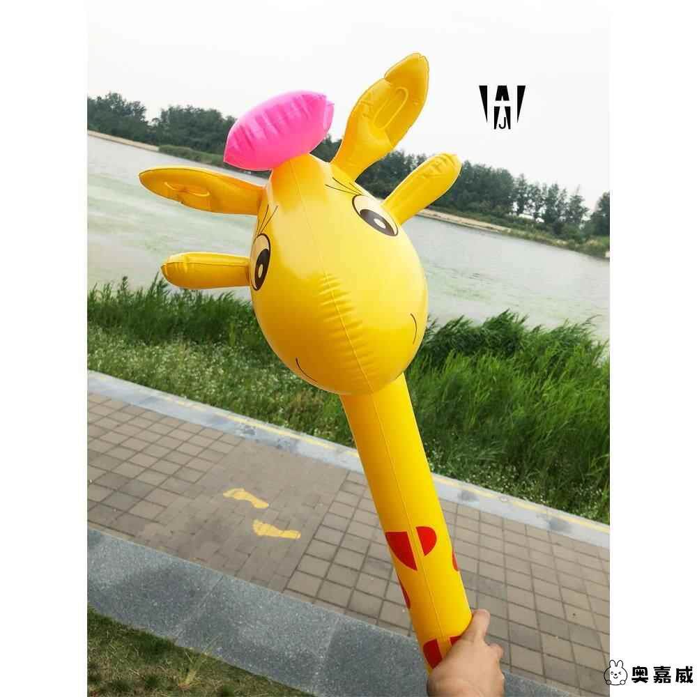 儿童玩具长颈鹿动物卡通气球手持
