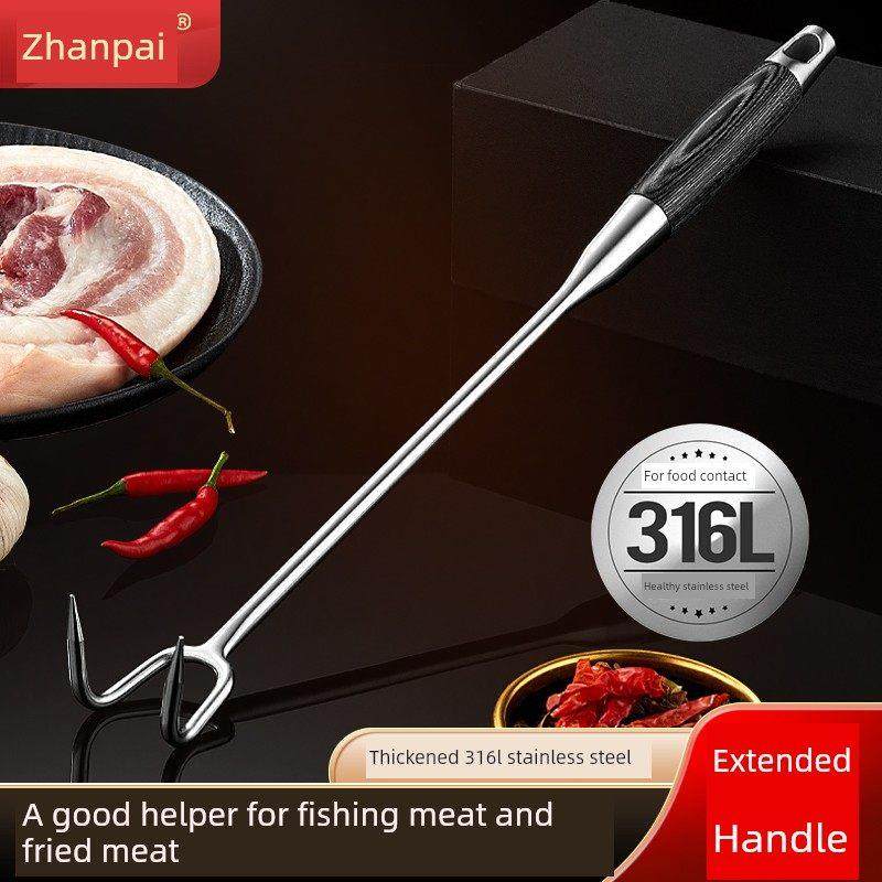湛派316L不锈钢黑彩木长柄抓肉钩捞肉炸肉钩子商用烧腊卤肉扣肉勾,厨房/烹饪用具,烧烤夹/叉/铲/针,淘宝优惠券,粉丝福利购,淘宝优惠卷