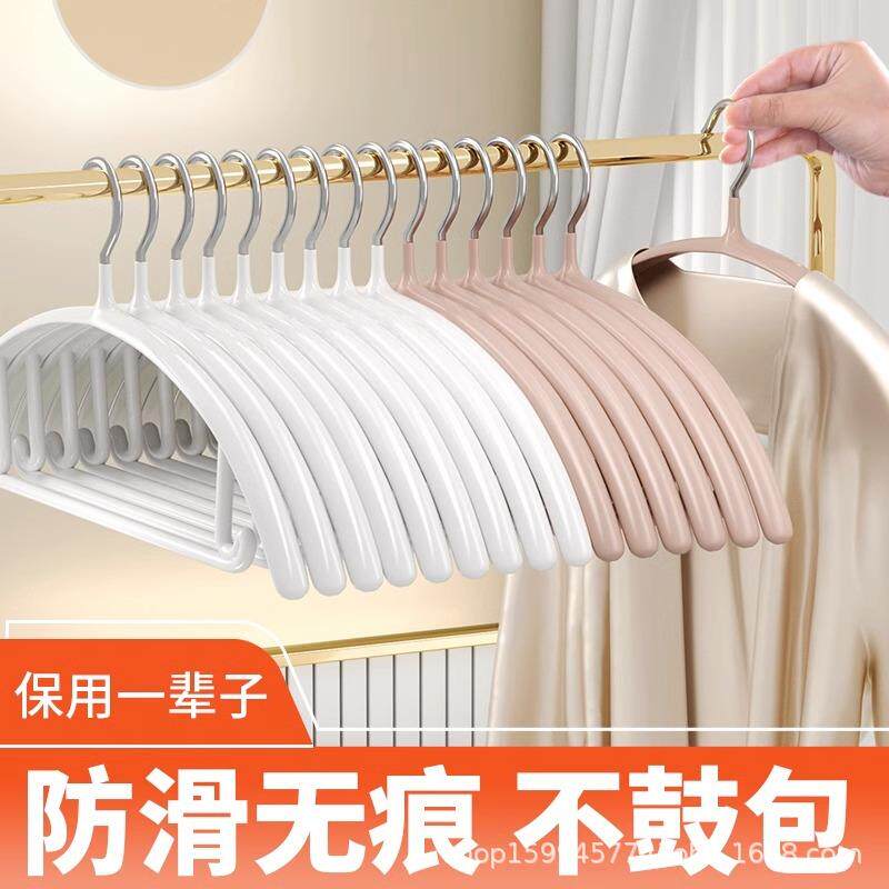 衣架家用挂衣毛衣无痕防肩角衣撑子防滑不鼓包晾衣衣服架晒衣架子