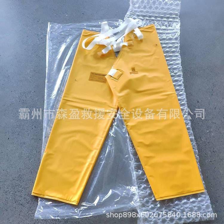 耐高压树脂绝缘无品牌/作10kV前襟绝全绝缘树脂防水缘衣服电工带
