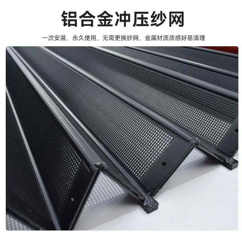 金刚网沙网防蚊推拉折叠隐形纱门家用客厅通风免打孔