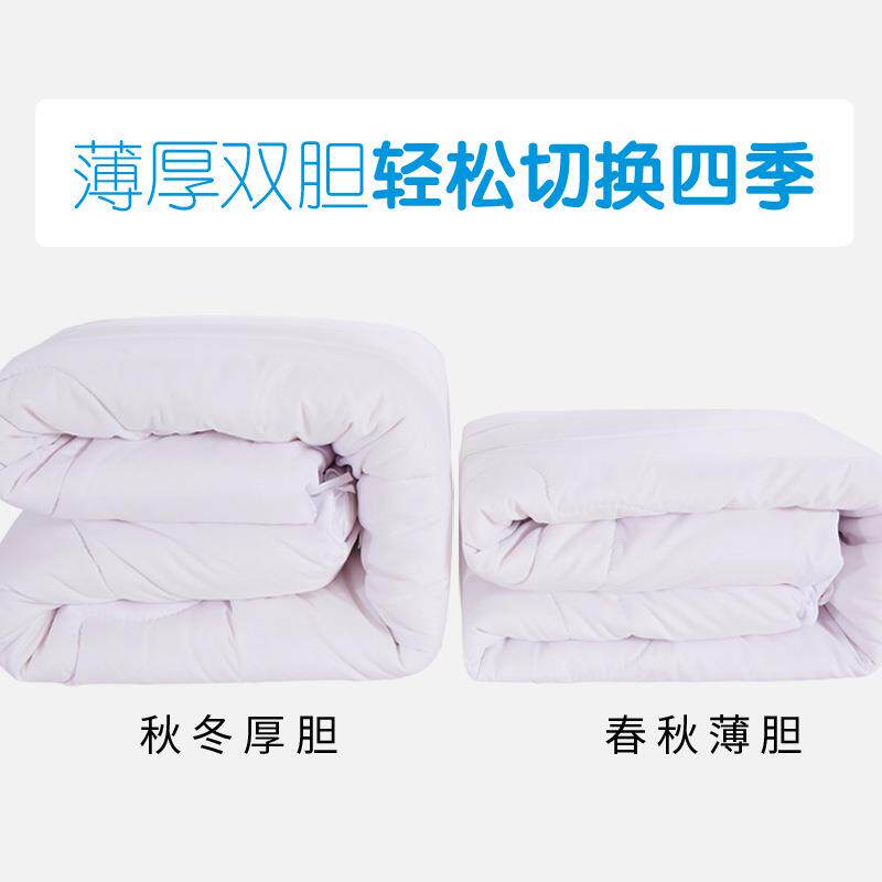 儿童睡袋防踢被棉花芯子春夏秋冬四季通用普通防踢被内胆棉花被子
