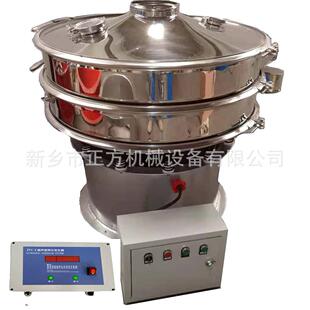 正方超声波振动筛 钴酸锂超声波振动筛 三元材料超声波振动筛