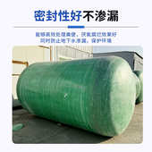 玻璃钢化粪池地埋式 旱厕改造沉淀池农村家用隔油池玻璃钢化粪池