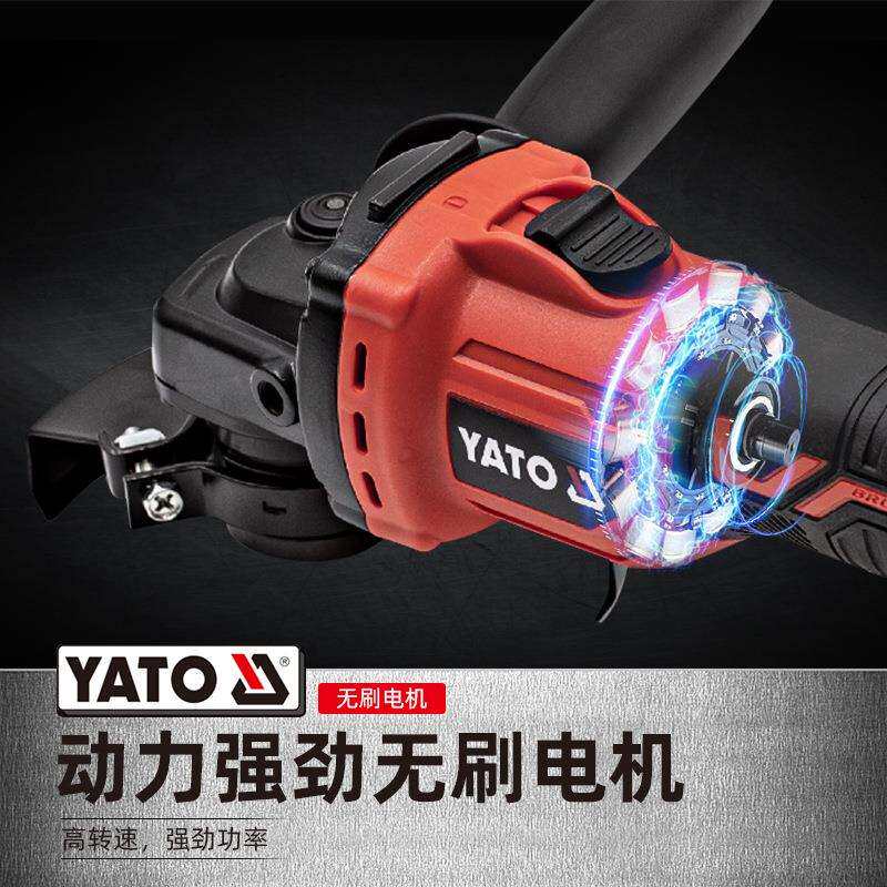 YATO易尔拓锂电角磨机18V无刷充电式磨光机手持式打磨机电切割机