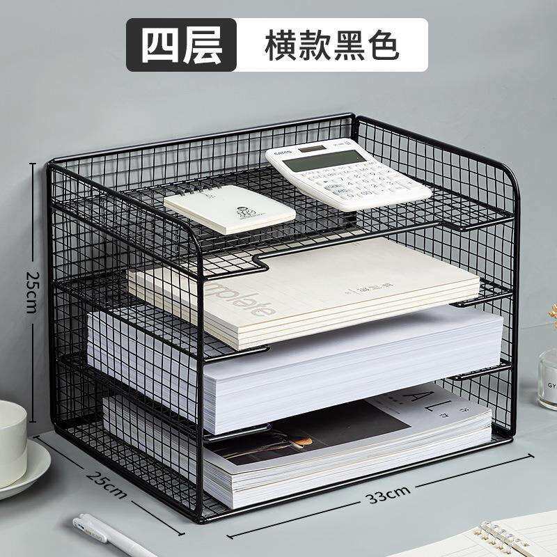 金属文件框文件架一体办公室铁质多层文件夹档案收纳盒书架立式文