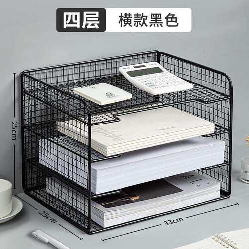 金属文件框文件架一体办公室铁质多层文件夹档案收纳盒书架立式文