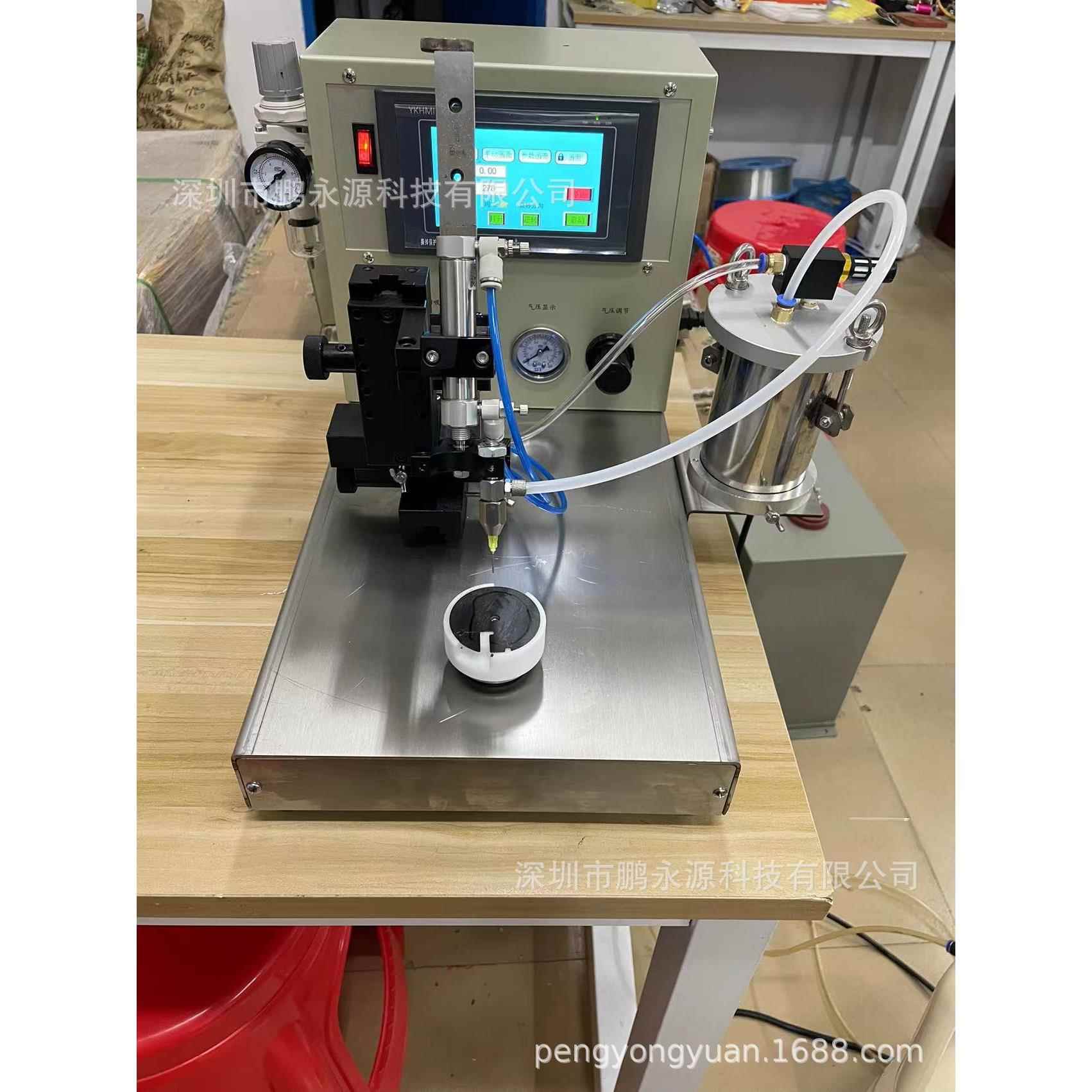 数控胶机无线磁片点胶机圆充形胶skd机点半圆点胶机步点进点胶机