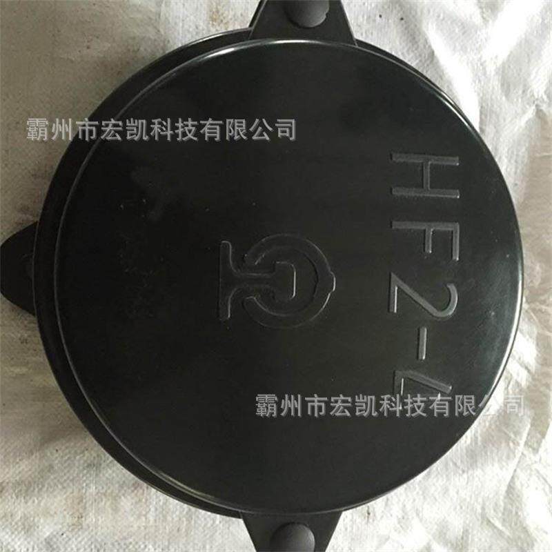 铁路变压器箱HF2-4型方向电缆盒SMC复合材料电缆终端盒电缆接线盒