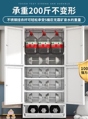 卡通双开门童儿收纳柜屉式创意衣加厚大容量ZRW多层分类柜带抽抽