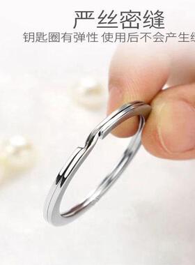 不锈钢钥匙环钥匙环钥匙扣钥匙扣