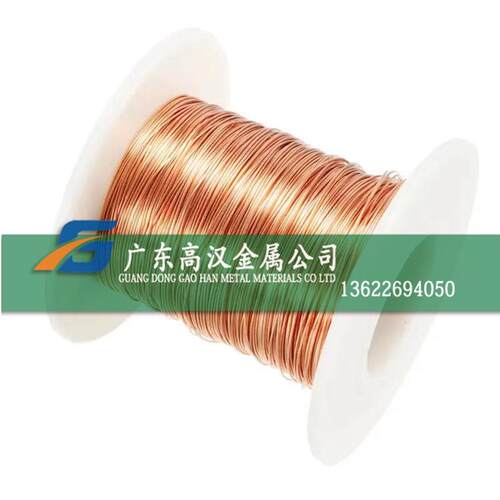 批高弹性C17200铍青铜线 高导电C17200铍铜丝 C17200铍铜