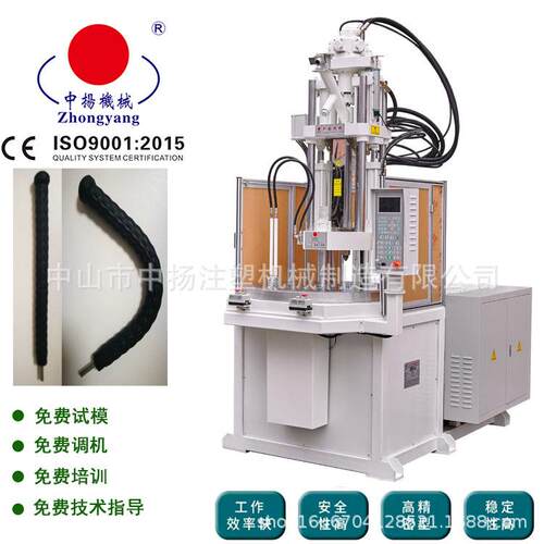 万向软轴电动工具配件手电钻万向软轴连接杆立式注塑成型机