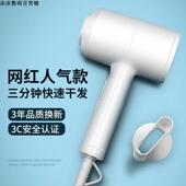hair household cold hot 家用蓝光吹风机 Hair air dryer