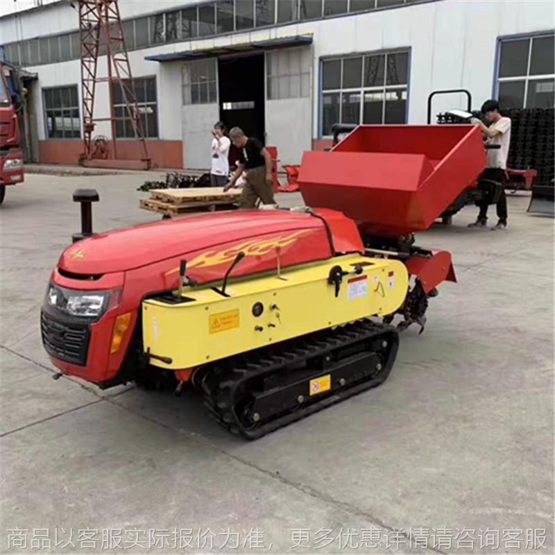 履带开沟机施肥回填一体机果园小坦克田园管理机35马力带灯