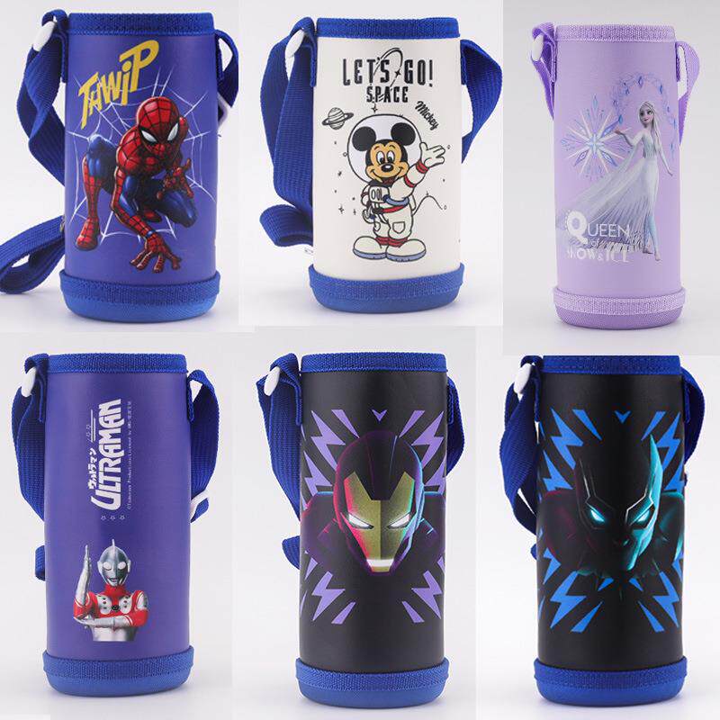 儿童保温杯套水杯套保护套袋子背带提绳保温杯杯子套子通用