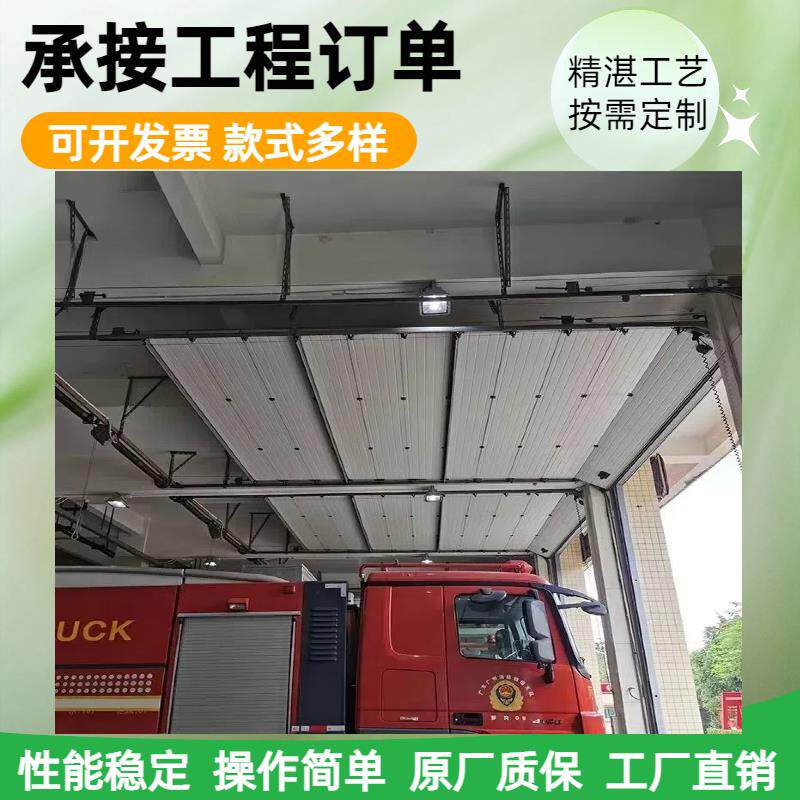 厂家直销厂房保温钢制车间快速车库仓库升降工业提升门卷帘门电动