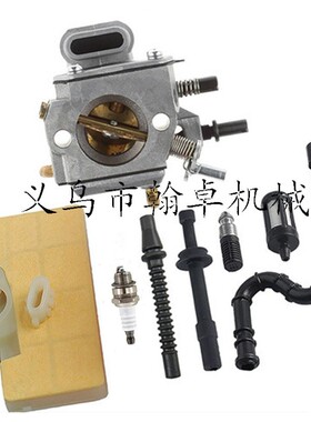 K10-HD MS029 MS290 MS390 MS440 MS310化油器 空滤器 燃油管