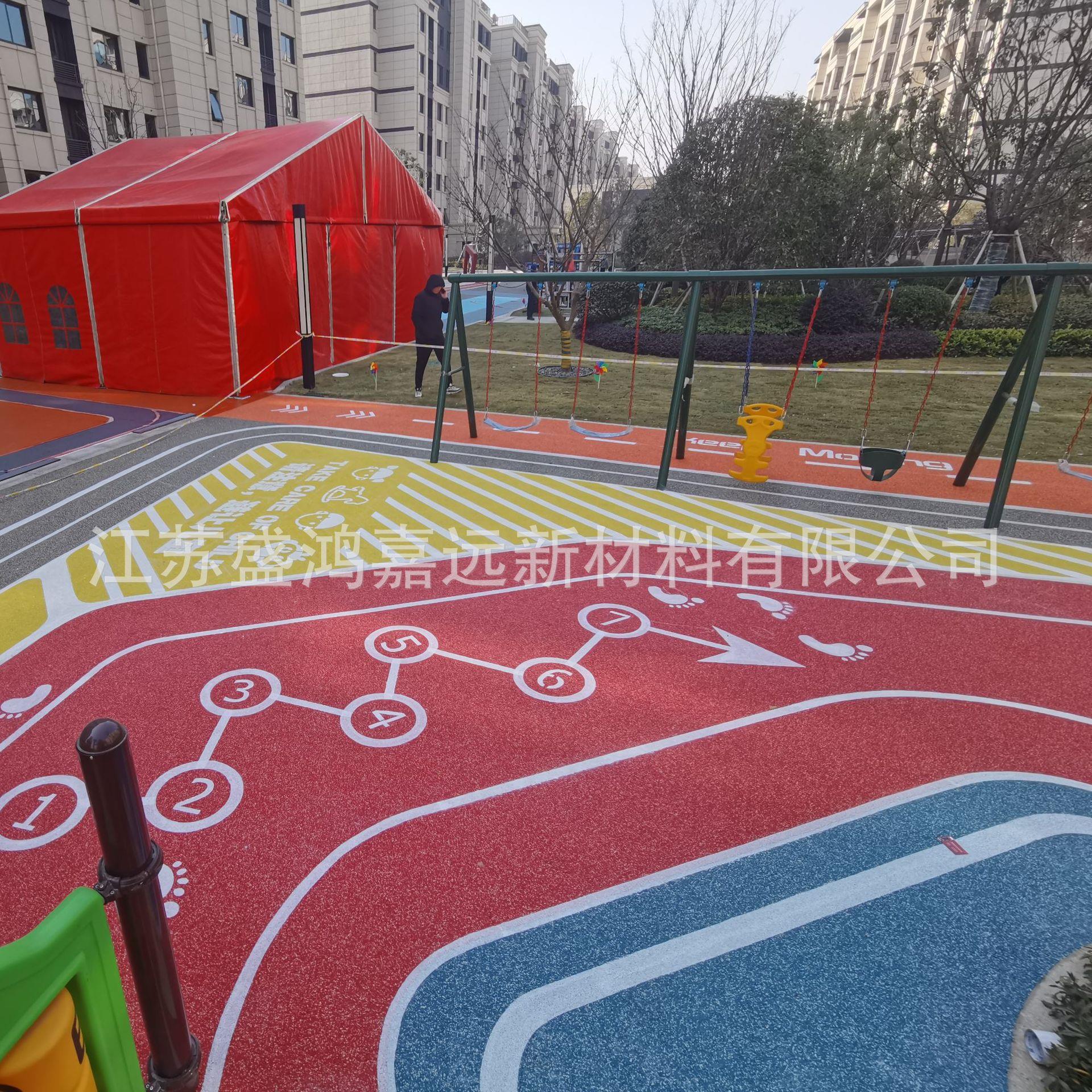 EPDM户外施工学校幼儿园地面硅pu篮球场地胶橡胶塑胶跑道材料