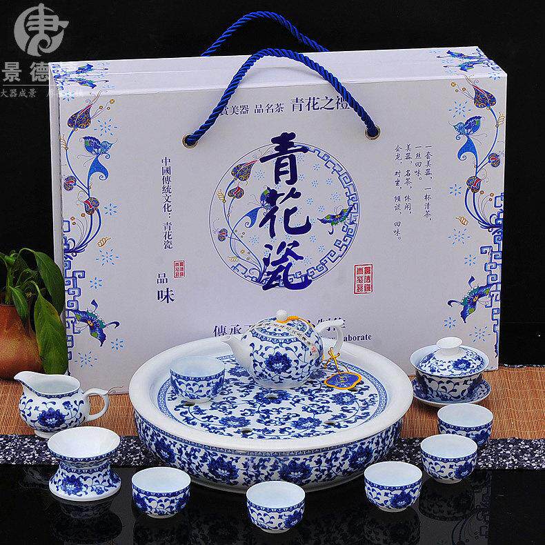 景德镇高档青花陶瓷功夫茶具套组薄胎骨瓷茶盘中式覆古家用礼品盒