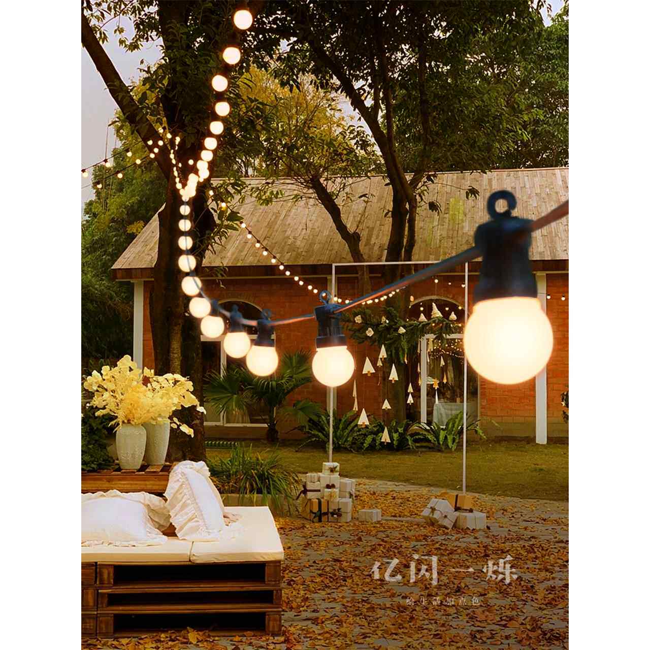 Led户外灯庭院花园装饰灯阳台串灯防水挂灯庭院布局家用小灯泡