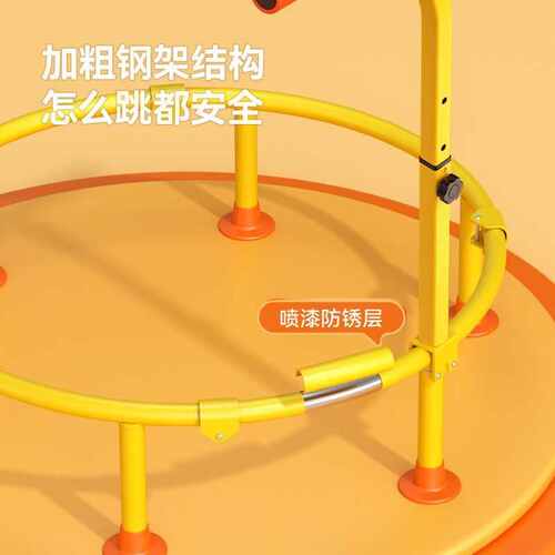 弹跳蹦床跳跳床家庭小孩家用儿童床蹭sts40蹭蹦小型成人室内