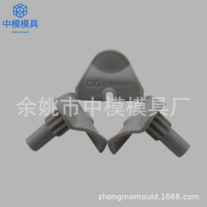 电子模具/包装模具/航空/机电/建材/农具模具制造加工